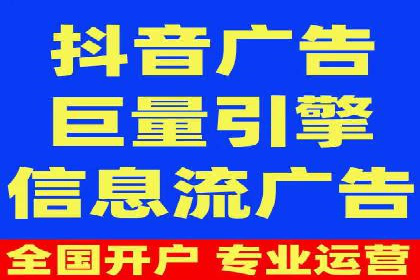 SEM主管案例分析：关键词优化技巧