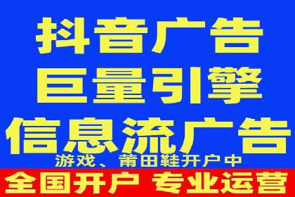 百度推广关键词优化实战案例分享